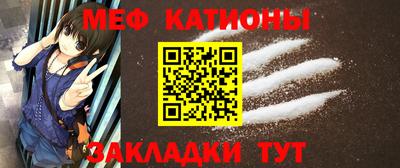 первитин Конаково