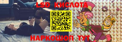 мет Коммунар