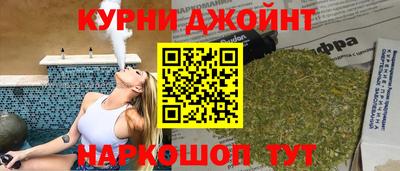 мет Коммунар