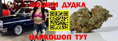 первитин Конаково