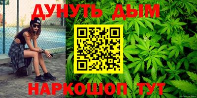 первитин Конаково