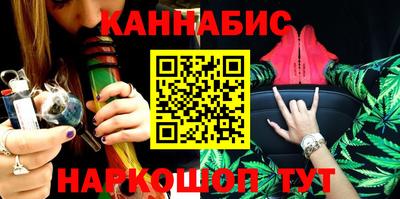 первитин Конаково