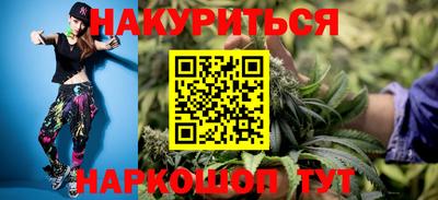 мет Коммунар