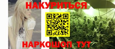 первитин Конаково