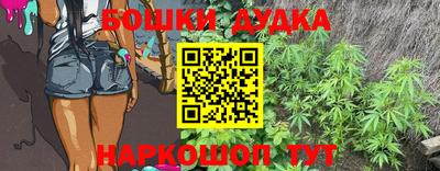первитин Конаково
