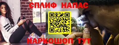 мет Коммунар