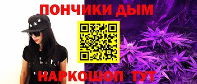 первитин Конаково