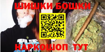 мет Коммунар
