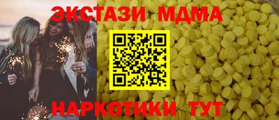 первитин Конаково