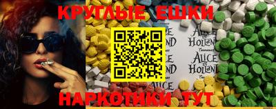 первитин Конаково