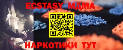 первитин Конаково