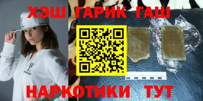 мет Коммунар
