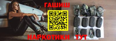 мет Коммунар