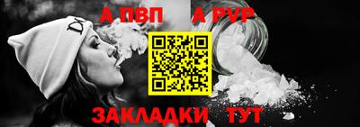 мет Коммунар