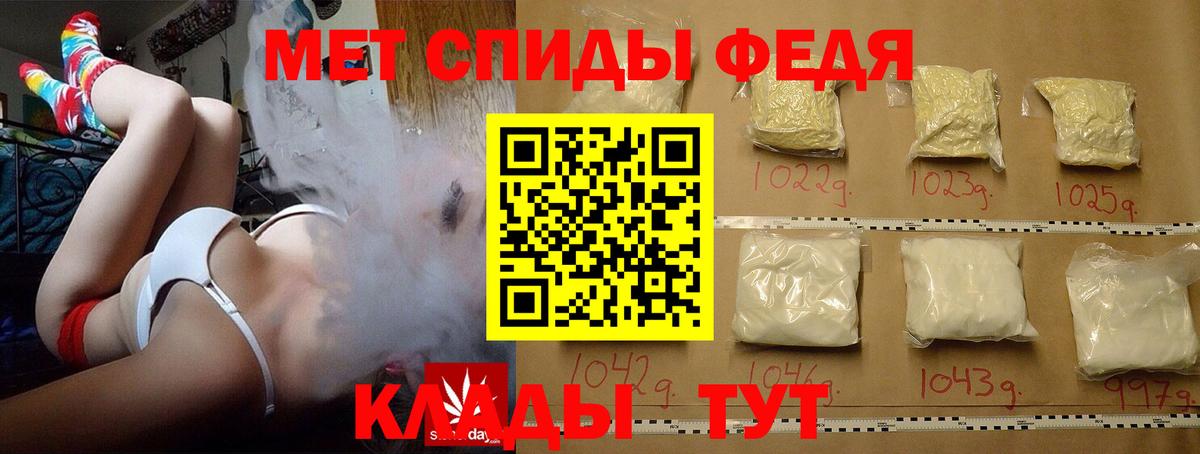 Кашира  Первитин витя  Вход с VPN 